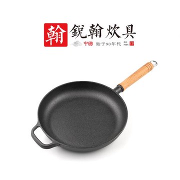 鑄鐵平底鍋不粘煎鍋生鐵煎鍋木柄烙餅鍋無涂層加厚煎蛋烤肉牛排鍋