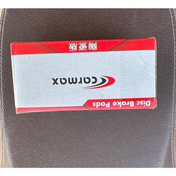 陶瓷版 煞車皮 ALTIS WISH RAV4 CAMRY CROSS  SIENTA PRIUS 車美仕 CARMAX
