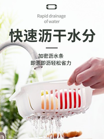 可伸縮洗菜盆瀝水籃洗水果塑料家用廚房洗菜籃子水槽濾水籃瀝水架