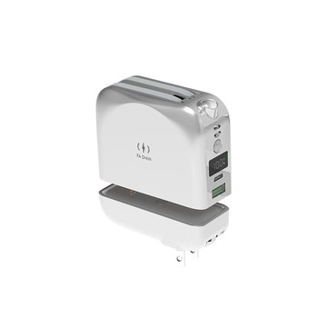 【FADIAN 發電】可拆式萬用行動電源