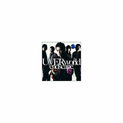 ｕｖｅｒｗｏｒｌｄ ｅｎｄｓｃａｐｅ 通販 Lineポイント最大0 5 Get Lineショッピング