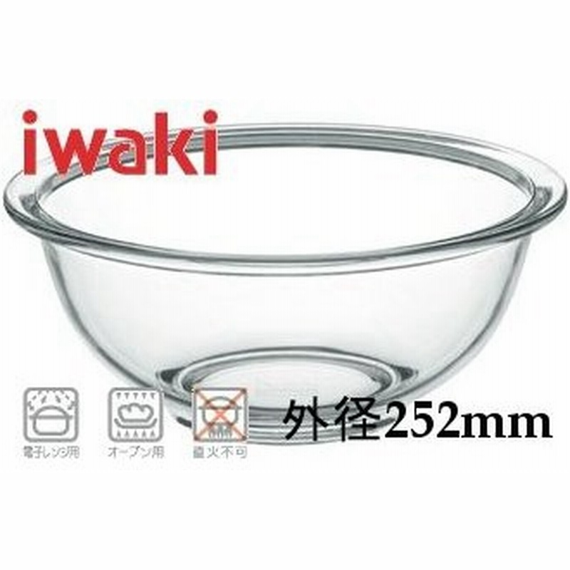 料理道具 ボウル 耐熱ボール 耐熱ガラス 電子レンジ オーブン Iwaki イワキ ベーシックボール Kbt325 内径22cm 8 0248 0801 通販 Lineポイント最大0 5 Get Lineショッピング