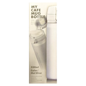 PEARL LIFE 珍珠金屬 My Cafe 隨行杯 HB-4782  銀色磨砂  350ml  1個