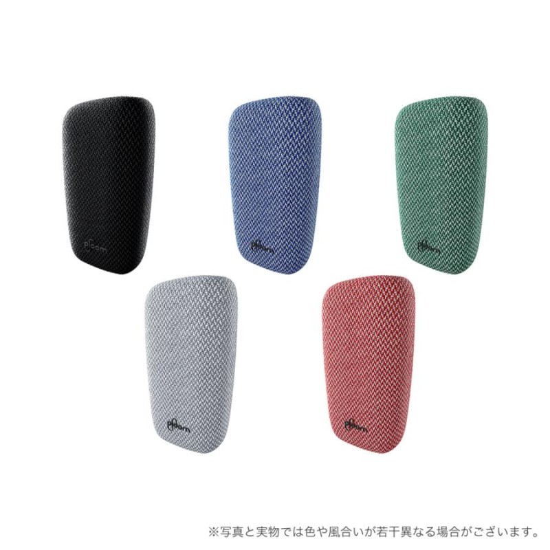 Ploom TECH プルーム テック Ploom X プルームエックス ファブリック