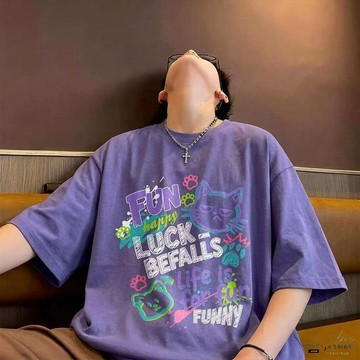 ✨限時惠購⚡ 男士短袖 紫色 短袖 男 休閒 上衣 純棉 港風 百搭 半袖 T恤 夏季 透氣 圓領 潮流 休閒上衣