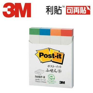 3M   560RP   Post-it  可在貼利貼指示標籤 14mmx75mm-4條入 / 包【APP滿額下單4%點數(單一帳號最高1000點)】7/31止