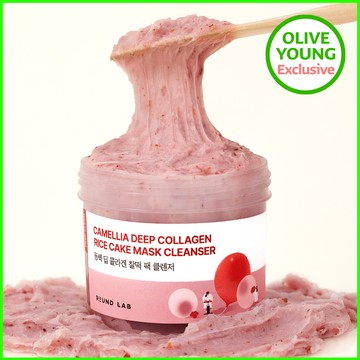 ROUND LAB Camellia Deep Collagen Rice Cake Mask Cleanser 100ml