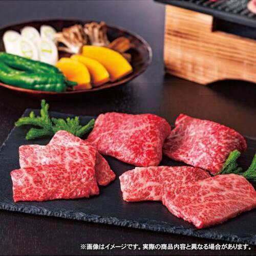 内祝い お返し 肉 お歳暮 2023 ギフト お取り寄せグルメ 高級 牛肉 焼肉 尾崎牛 モモ 肩ロース バラ 焼肉用 計308g (1)メーカー直送 ギフトセット 食品