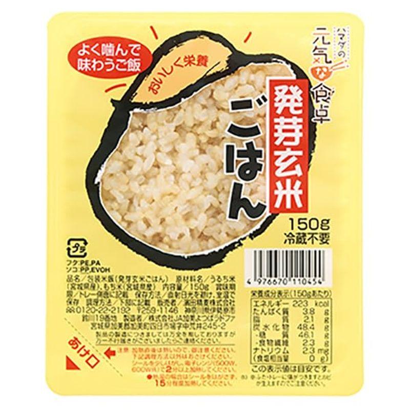 セレス 濱田精麦 五穀ごはん 150g×24(12×2)個入×(2ケース)