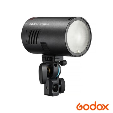 Godox AD100PRO II 外拍燈 公司貨