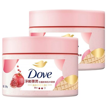 Dove 多芬 去角質身體磨砂膏 石榴籽與乳木果香  298g  2罐