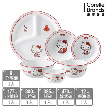【Corelle Brands 康寧餐具】 Hello Kitty 全套餐具六件收藏組