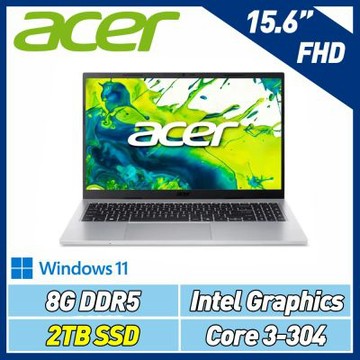 Acer 宏碁 Aspire Go AG15-I51P-32T4 15.6吋輕薄特仕筆電(Core 3 304/8G/2TB SSD/Win11)