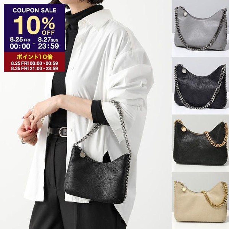 STELLA McCARTNEY ステラマッカートニー ショルダーバッグ FALABELLA