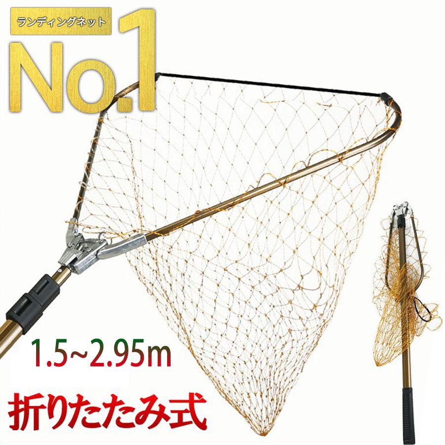 筏 玉網 替え網 深網 5mm 目 36cm 黒網-