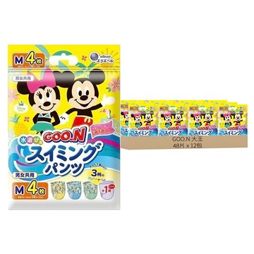 GOO.N 大王 日本境內版 米奇米妮款 戲水褲/尿布  M  48片