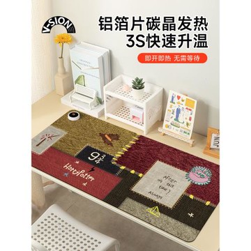 V-SION拼接加熱鼠標墊超大辦公室桌面冬天發熱暖桌墊學生寫作業寫字桌墊暖手防水電腦鍵盤墊子女生宿舍恒溫