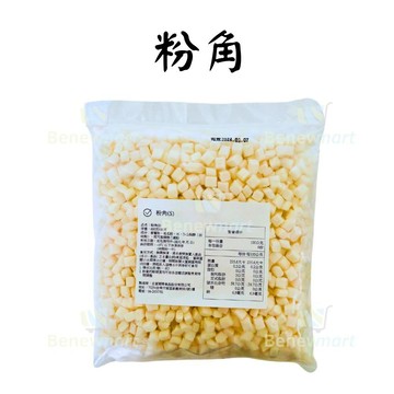 全富冷凍粉角(原味)【每包0.6公斤】《大欣亨》B123004
