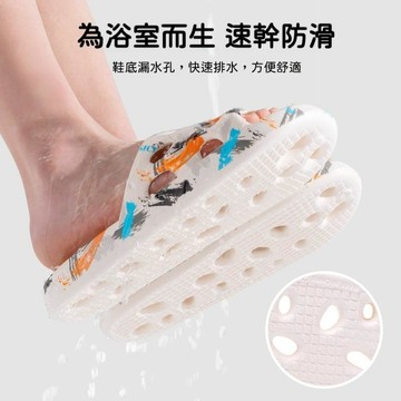 高雄出貨🔥鏤空浴室拖鞋 漏水防滑拖鞋 洗澡居家速幹 女生拖鞋 男生拖鞋 室內拖鞋 情侶 休閒拖鞋 居家室內拖鞋 防臭涼拖
