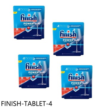 【FINISH 亮碟】【FINISH-TABLET-4】洗碗錠400入全效合一洗碗塊洗滌球4盒組洗碗機配件