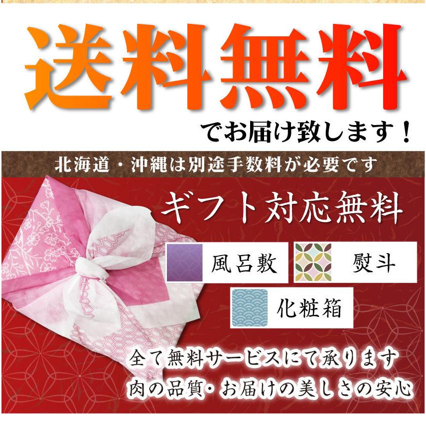 牛肉 肉 黒毛和牛 A4,5等級 とろける カルビ 焼肉 3kg （250g×12） 凍眠 テクニカン お歳暮 ギフト 食品 プレゼント 女性 男性 お祝い グルメ