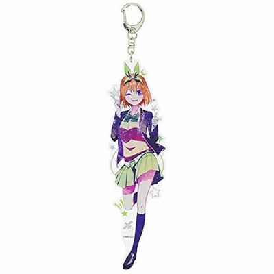 五等分の花嫁∬ ギャラクシーシリーズ アクリルキーホルダーＢＩＧ 中野四葉
