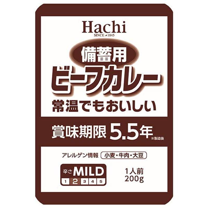 ハチ食品 備蓄用ビーフカレー 200g×30個入×(2ケース)