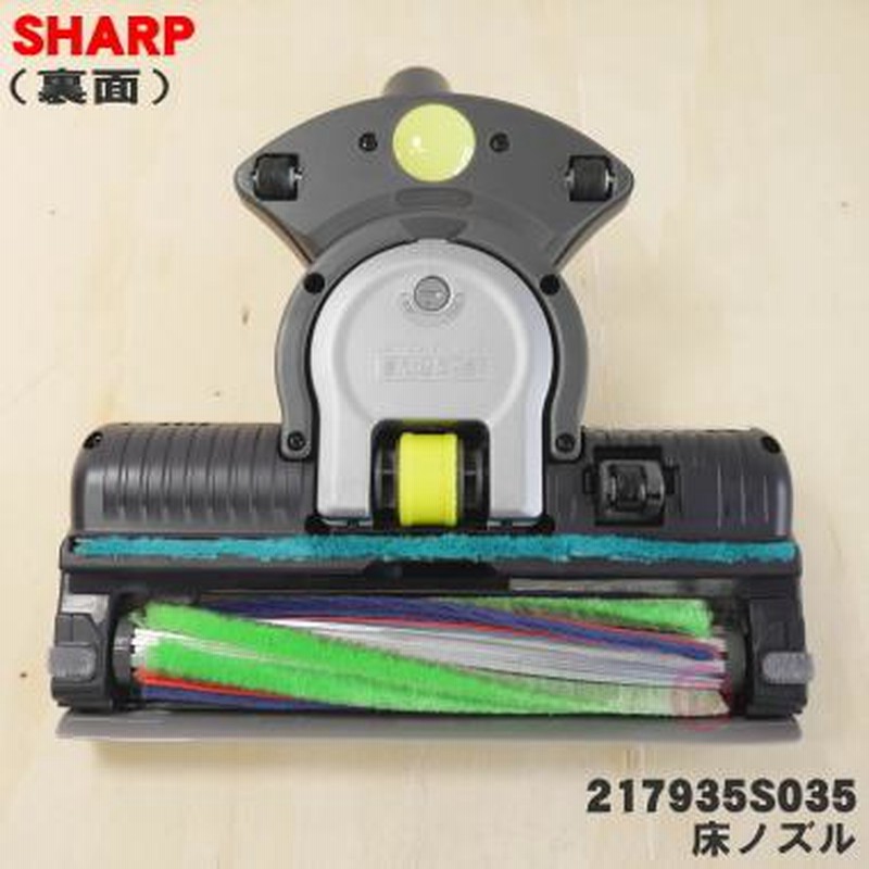 カテリープラス カーブ CPSC0412 39mmｘ127mm 1個30枚 ニチバン