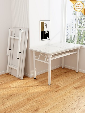 【一桌多用】摺疊桌 書桌 電腦桌 學習桌 餐桌 化妝桌 寫字桌 家用簡易桌 包邊設計 穩固耐用 小戶型出租屋神器