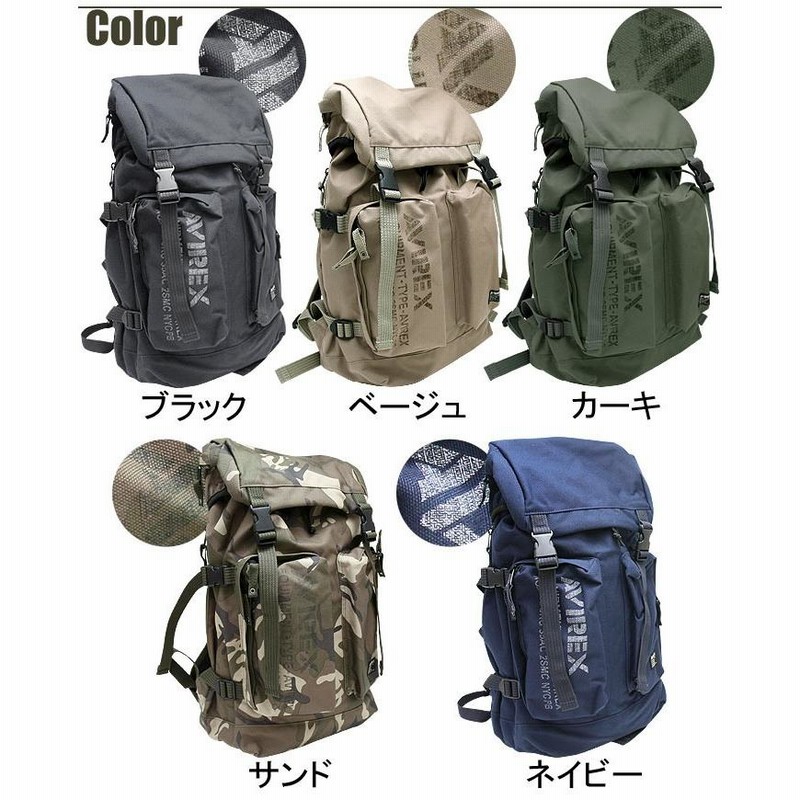 00s DIESEL アーカイブ ミリタリー リュック OLD 初期 カーキ