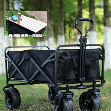 【JP嚴選-捷仕特】戶外摺疊多功能8吋露營拉車(附收納袋+桌板)