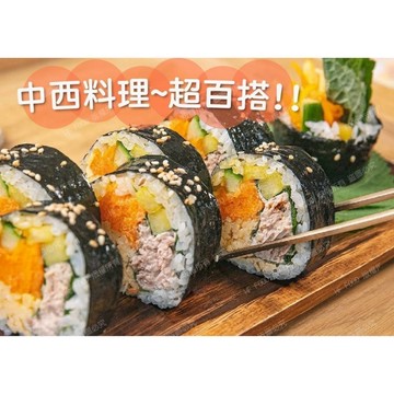 鮪魚罐頭 三明治鮪魚 早餐 185克 全家799免運【8年級生鮮】