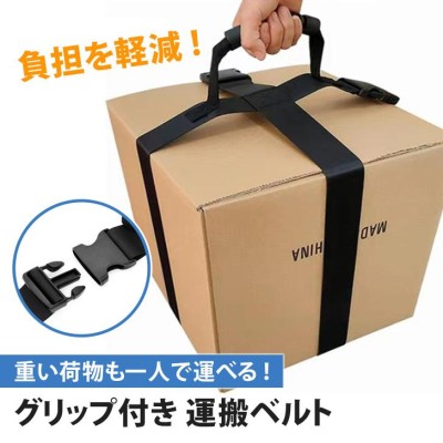 ハイゼットトラック 木製フロアデッキ（1台分） ダイハツ純正部品