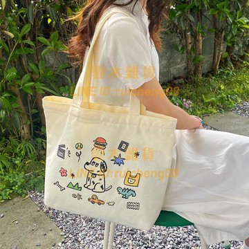 可愛卡通小狗布袋包 夏天單肩通勤原創帆布包女大容量【雲木雜貨】