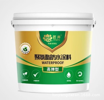 【新店鉅惠】【持久超耐用 送工具】屋頂防水補漏材料聚氨酯外墻防水漆瀝青防水塗料-黑白藍1020KG