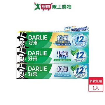 好來超氟清新防護牙膏(勁涼科技160g/一般160g/深透潔淨140g)【愛買】