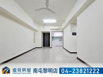 南區｜親家新觀忠孝商圈三房車位｜遠見房屋｜台中市南區忠孝路