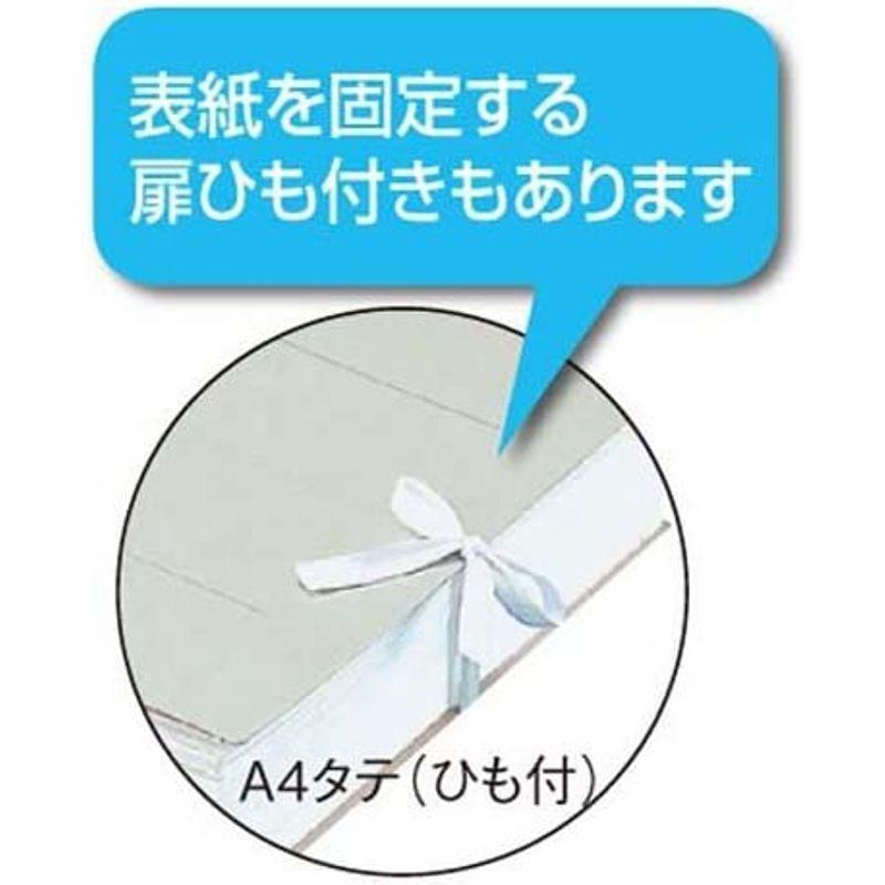 kokuyo コクヨ ガバットファイル A4縦 紐付 灰 10冊