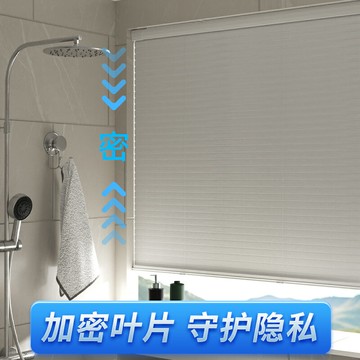 pvc百葉窗簾免打孔L型浴室衛生間2024新款高分子防水遮光升降卷簾
