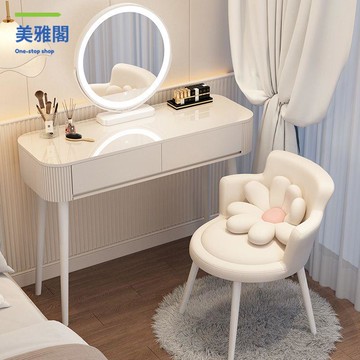 梳妝臺 化妝桌 床頭櫃簡白梳妝臺臥室簡約現代小戶型化妝臺輕奢侘寂奶油風治愈系化妝桌【dy】