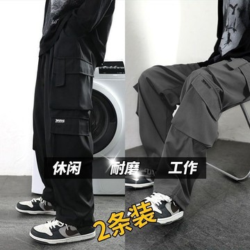 【老林】150公斤可穿 M-8XL 美式潮牌工裝褲 直筒束腳 寬鬆大碼 顯瘦 休閒 運動 新款褲子 多口袋長褲