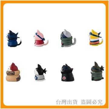 免運🔥擺件 模型 火影貓咪 q 版模型 鳴人卡卡西我愛羅佐助鼬可愛桌上擺件 人氣單品二次元動漫周邊 交換禮物擺件