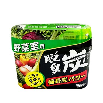 冰箱除臭 日本ST冰箱脫臭劑140g-蔬果室用