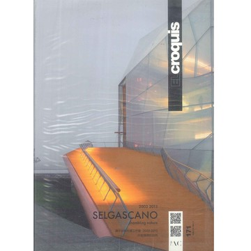 El Croquis 171: 赛尔加斯加诺工作室2003-2013 步履蹒跚的自然 -9787513707480 絕版英文簡體中文設計書 [建築人設計人的店-上博圖書]