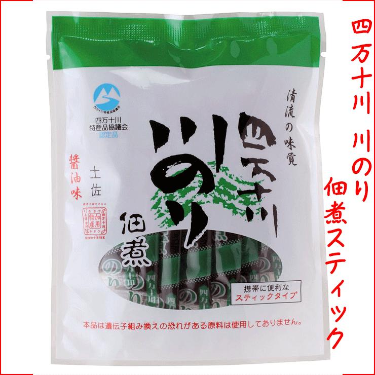 送料無料　LINEショッピング　四万十川　しょうゆ味　川のり佃煮スティック　7g×16袋×2個