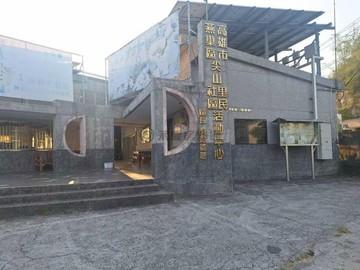 燕巢大埔｜低總價山林｜自用休閒農地首選31305｜高雄市燕巢區大埔段