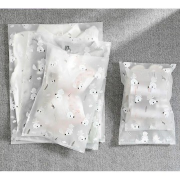 衣服帶收納袋防水塑料神器透明整理袋密封旅行裝打包袋打包帶袋子1入