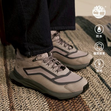 男款灰色Motion Access防水中筒健走鞋|A6DX6EOT