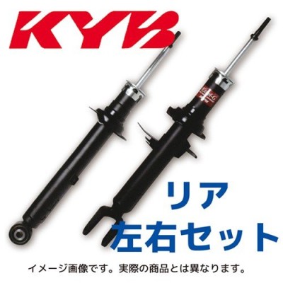 KYB補修用ショック リア2本(左右)セット KSF1183 ヴィッツ(型式