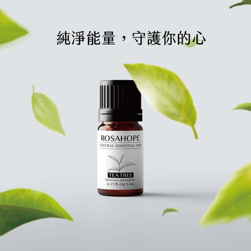 ［快速出貨］【瑰荷希ROSAHOPE】茶樹精油 #抗菌 #免疫力 #淨化肌膚 #泡澡沐浴